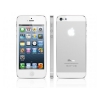 Apple iPhone 5 64Gb White Светящееся яблоко