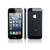 Apple iPhone 5 64Gb Black Светящееся яблоко