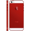 Apple iPhone 5 64Gb White Red